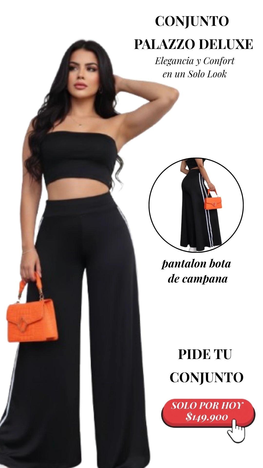 CONJUNTO PALAZZO
